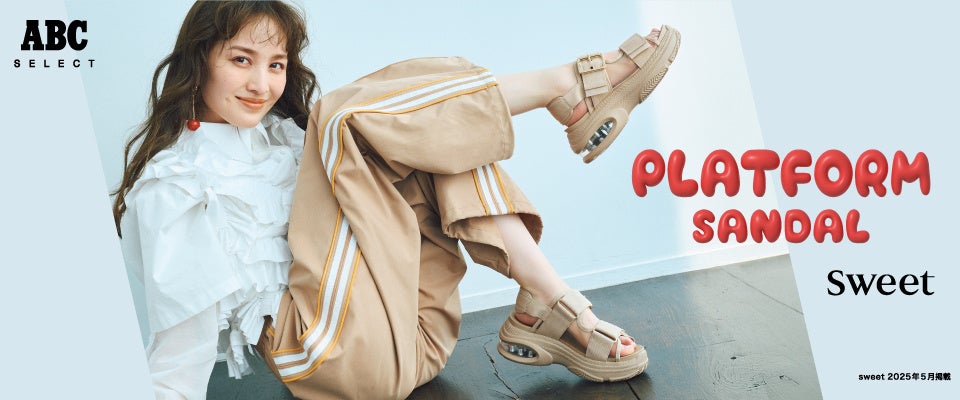 【川崎日航ホテル】「ビューティーこくぶ&ななみなな ものまねライブ&ディナーショー」9月23日に開催