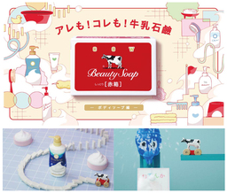 世界を打ち鳴らす、ライヒのリズム ──