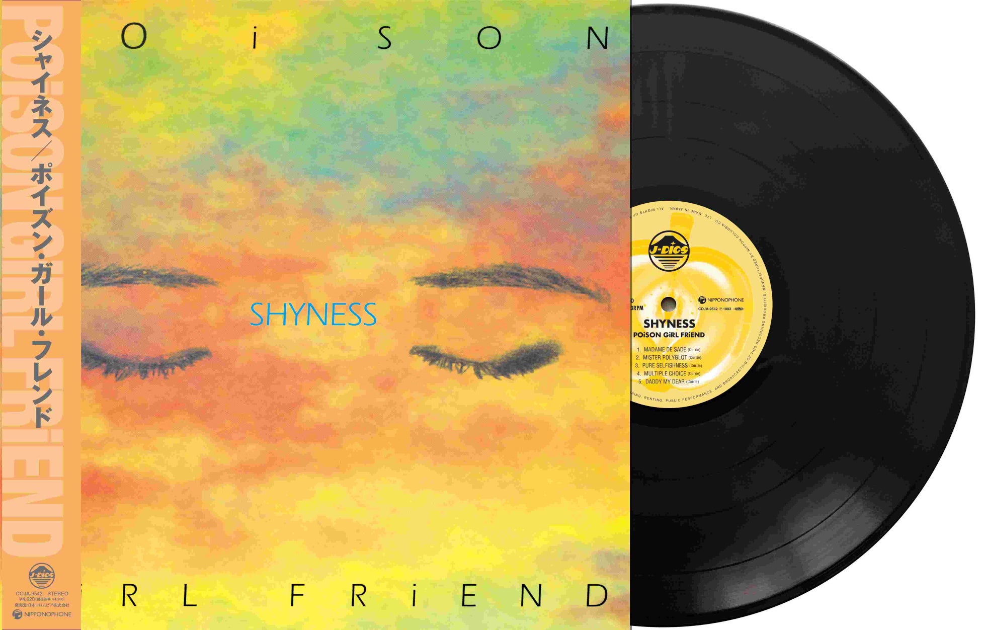 急拡大するライバー市場、今が参入の好機！『MODECON』運営のKIRINZが全国の事業パートナー募集を開始