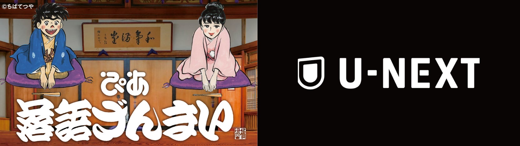 今 敏・初監督作品パーフェクトブルー オリジナル・サウンドトラックがCDと限定盤LPで発売決定