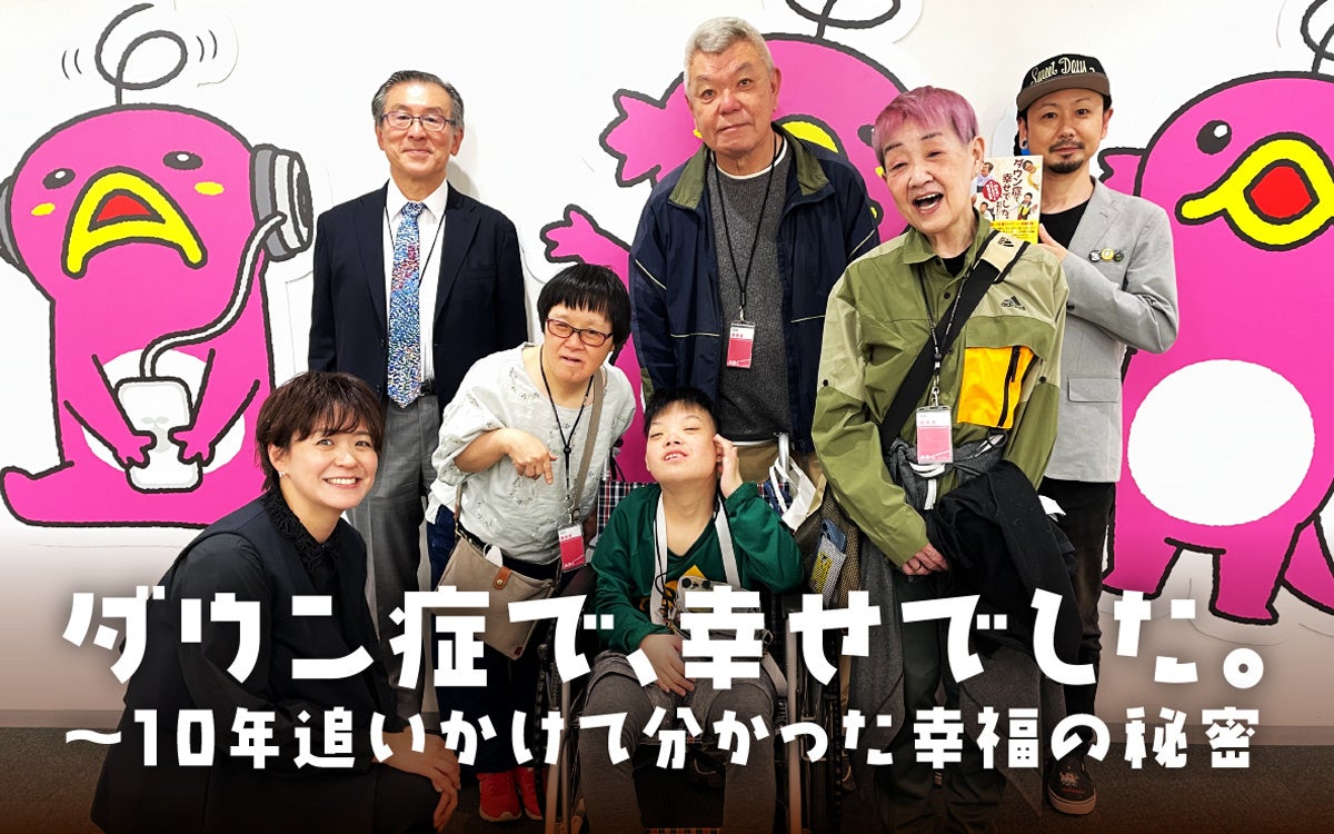 よしもと芸人による漫才団体戦の頂点を決める戦い『よしもと漫才リーグ2025』開催 5月19日(月)運命のドラフト会議を無料配信