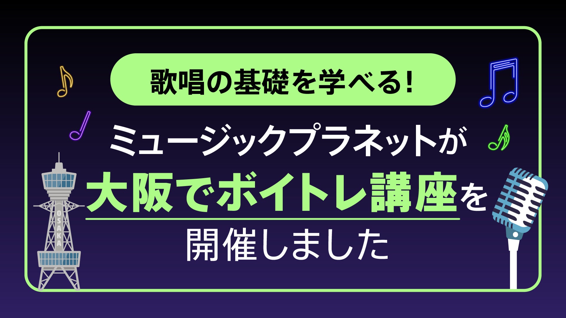 ウンジョン(T-ARA)とペク・ソンヒョンのドタバタロマンス!韓国ドラマ『スジと出逢ったウリ~医師たちの恋愛事情!?~』をU-NEXT独占で配信開始
