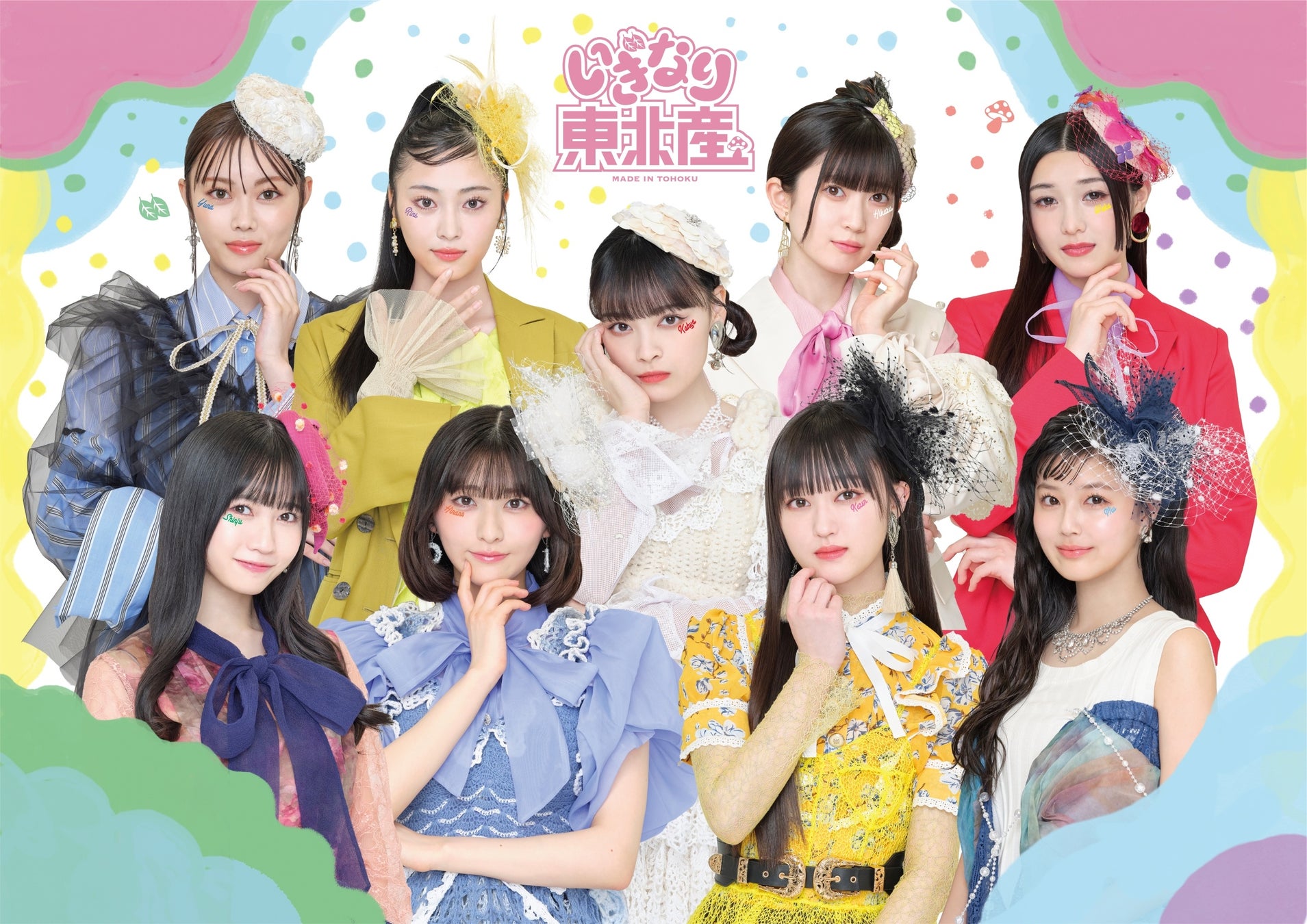 吉岡里帆・板垣李光人出演のZOZOTOWN新TVCM、“夏のバカンス”をテーマにした「リゾート」篇が本日5月15日放映開始!