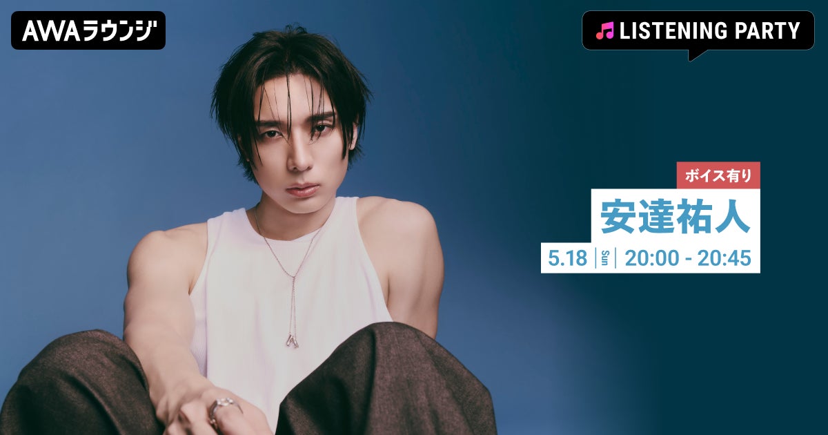 世界トップクラスの演奏家によるレッスンとコンサート　『第31回 浜松国際管楽器アカデミー＆フェスティヴァル』　「オープニングコンサート」「G.ポコーニーによる特別講座」他　フェスティヴァル概要決定