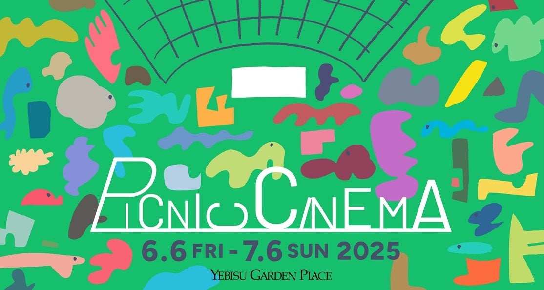 TVアニメ「華Doll* -Reinterpretation of Flowering-」第7話が5月21日(水)放送!あらすじ・先行カットを公開!