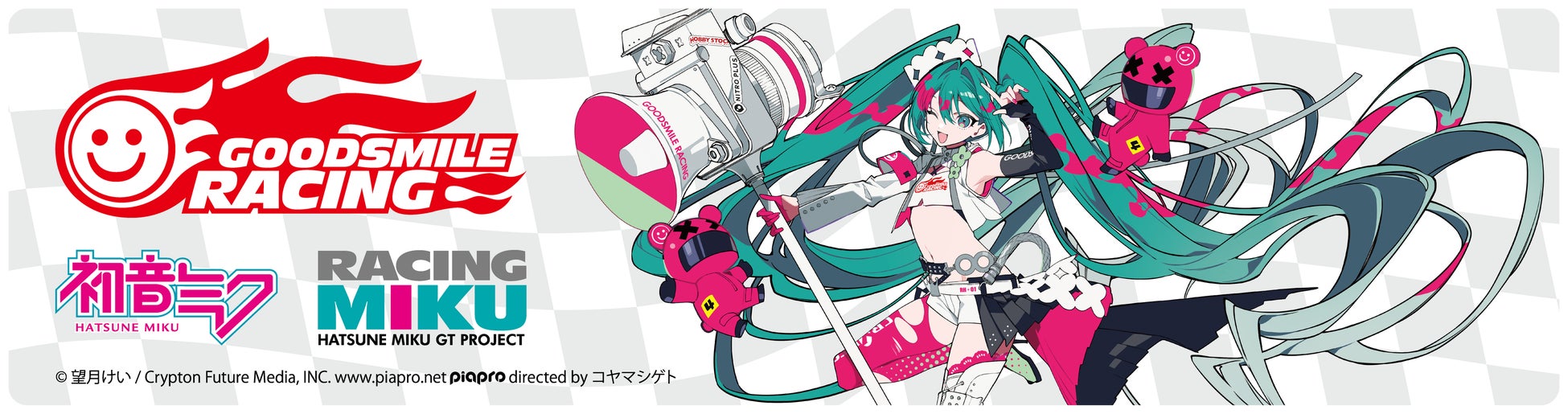 世界最大級のオーディオショウ「HIGH END Munich 2025」にて新シリーズ発表　JBLラウドスピーカーは新たな高みへ　「JBL Summitシリーズ」新登場