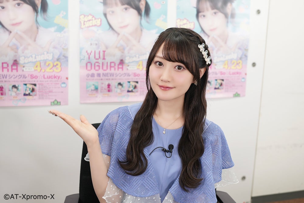 ACDがアカウント運営を行う“俳優 青柳尊哉”中国bilibiliチャンネル 100万フォロワーを突破!日本を有数のインフルエンサーとして中国をターゲットに日本の魅力を発信!