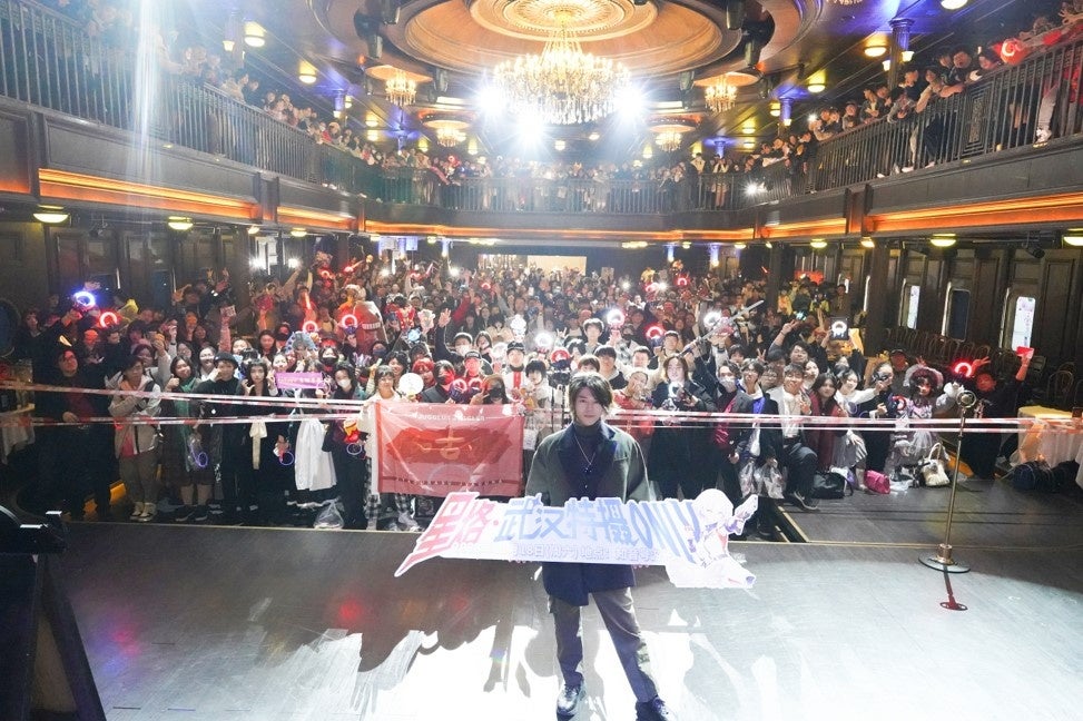 6月の第1週は化膿性汗腺炎（HS）疾患啓発週間 　「話すことからはじめる、肌サイン」6月3日（火）東京ミッドタウン日比谷にて開催　岩間恵さん・山口さやか先生がゲストとして出演