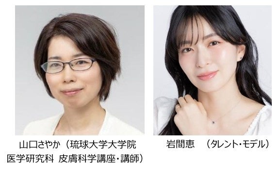 eスポーツチーム「REJECT」代表・甲山翔也、VTuber・天鬼ぷるるが「YOSHIKI CHANNEL eスポーツスペシャル」に出演決定!