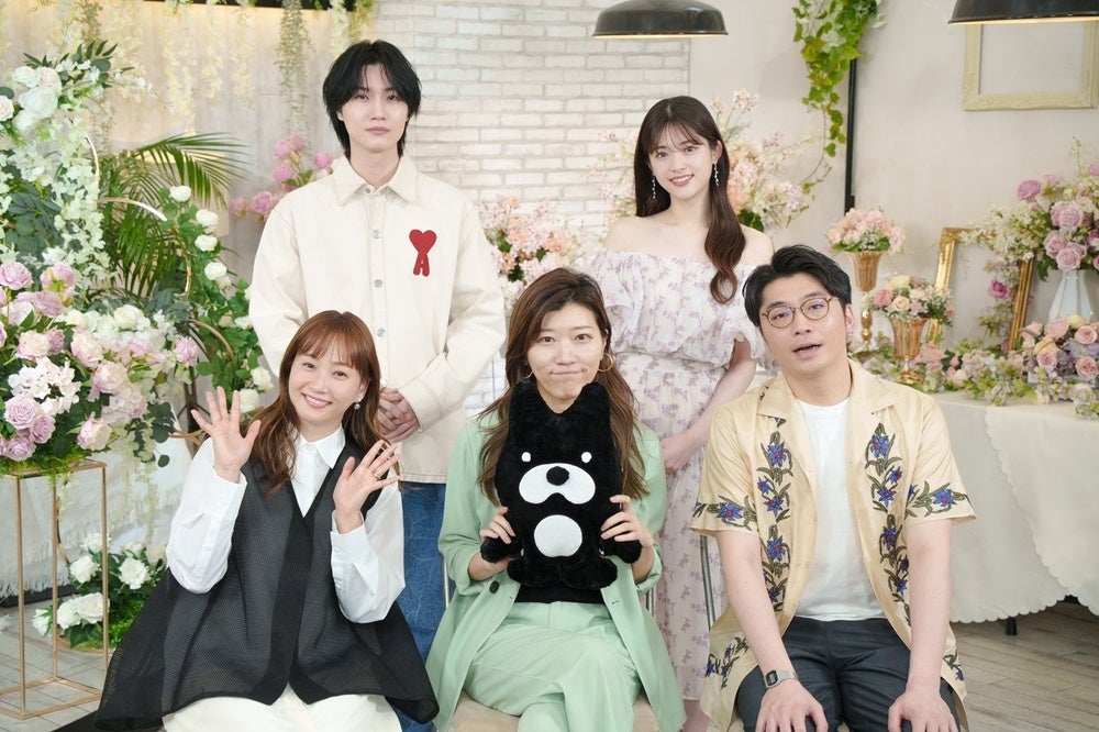 宮田大、別所哲也らが出演！　朗読とチェロ、狂言と共に織りなす冒険ファンタジー！「THE MOST DISTANT DAY FROM YOU」上演決定！