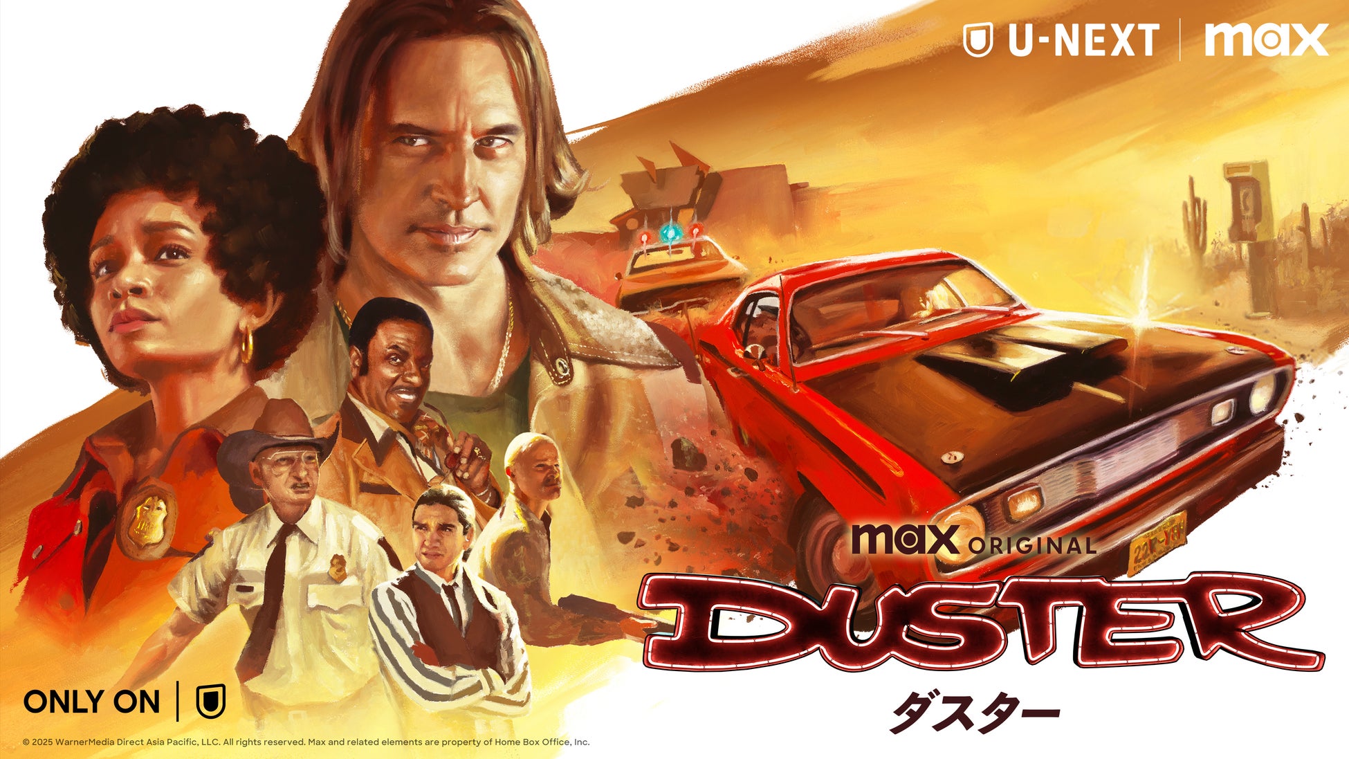 Leminoライブ公式Xアカウントをフォロー&キャンペーン投稿リポストで『World DJ Festival Japan 2025』の2日間通しペアチケットや限定グッズが当たるキャンペーン実施中!