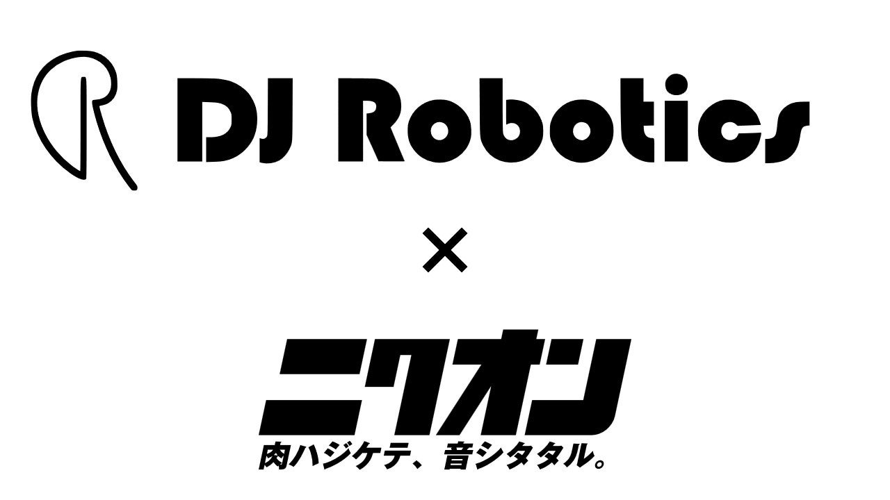 大阪、愛知の皆様お待たせいたしました！ディズニー・アニメーション映画『おしゃれキャット』公開55周年を記念したスペシャルカフェが開催決定！「ディズニー マリー」OH MY CAFE 期間限定オープン！
