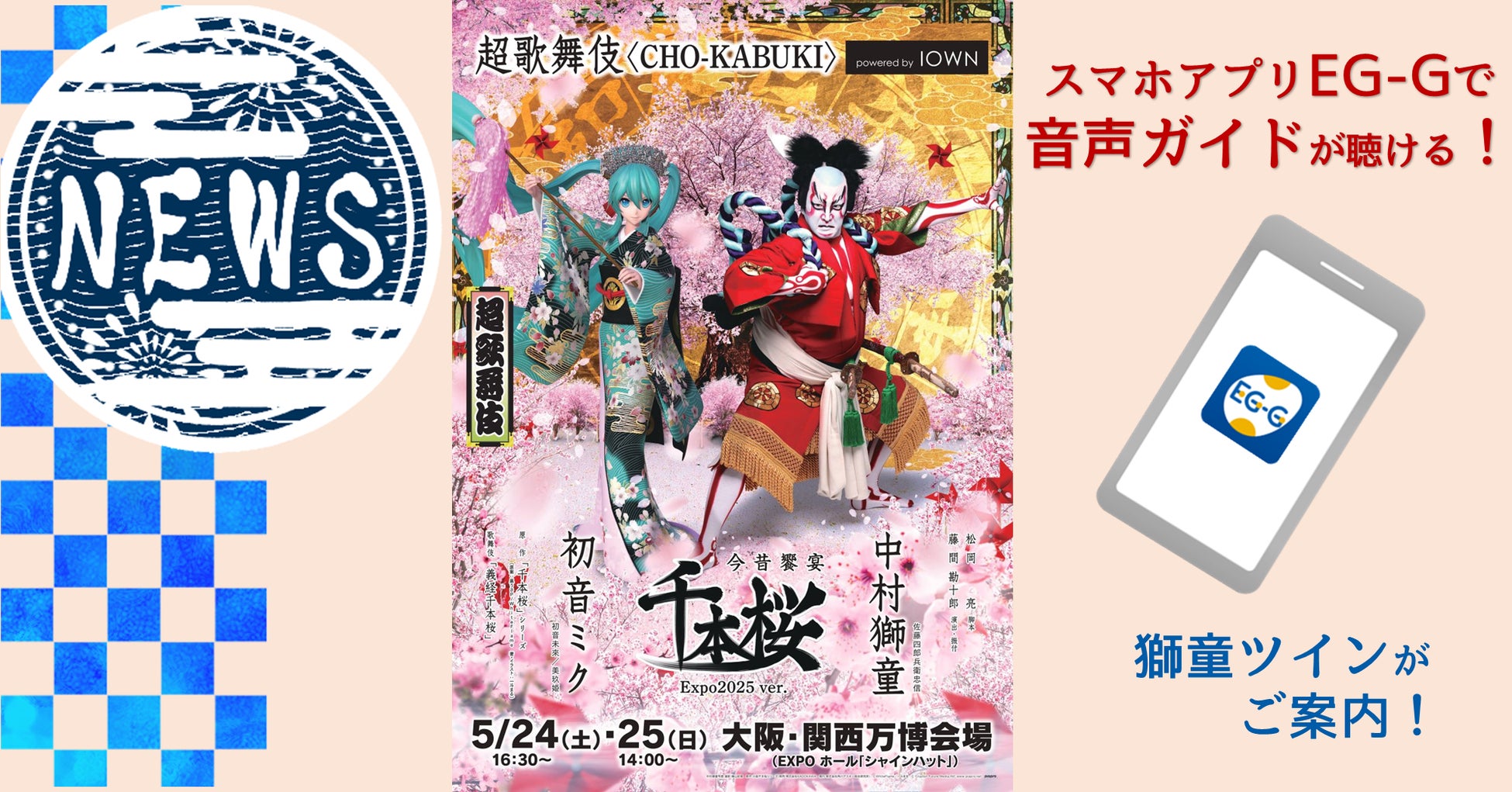 [Denon アップデート情報] HEOS Built-in製品がQobuz Connectによるハイレゾストリーミングに対応