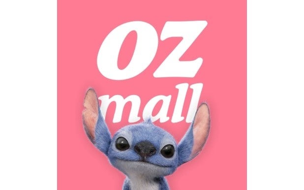 横浜の歴史的建造物で愉しむ、昭和の名曲『オトナの歌謡曲ソングブックコンサート in YOKOHAMA』