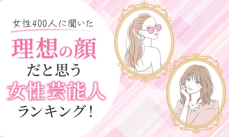 「今を超える。キミと共に」Kis-My-Ft2が「TVガイドPERSON vol.153」で語る現在地