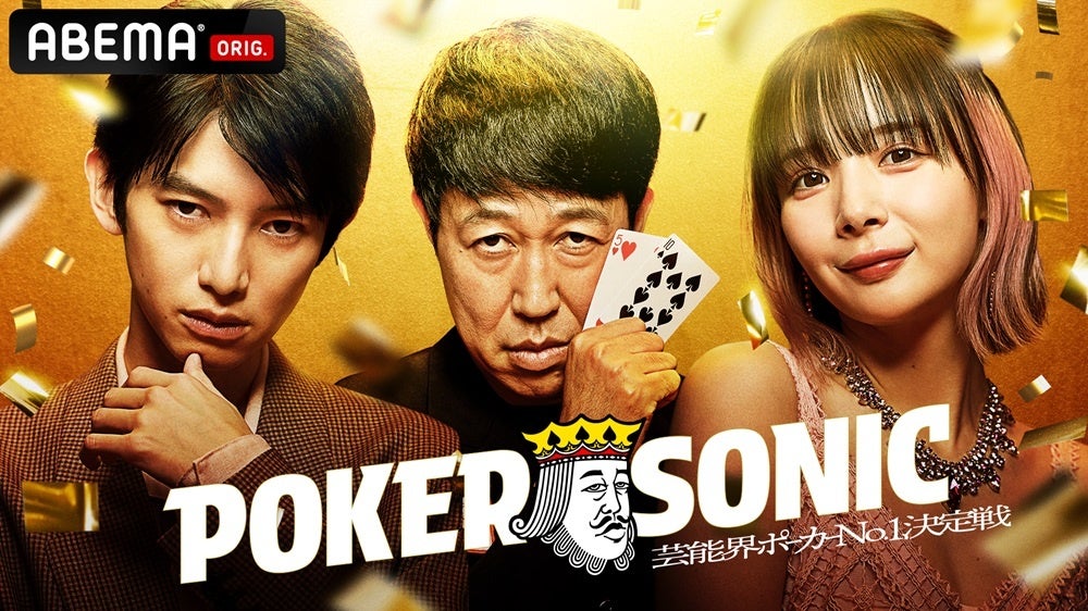 女優・安田成美さんの最新エッセイ『星の王子さま 私をつくっている大切なものたち』発売！