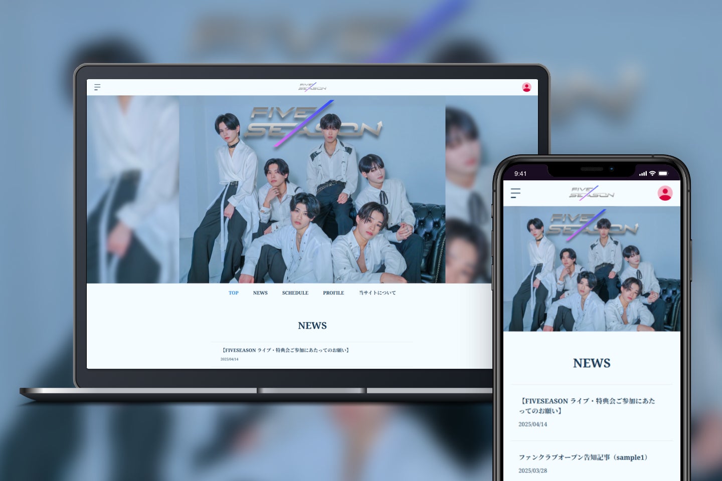 別府温泉を浴びる音楽フェス「BOB2025」8月23日（土）開催決定！