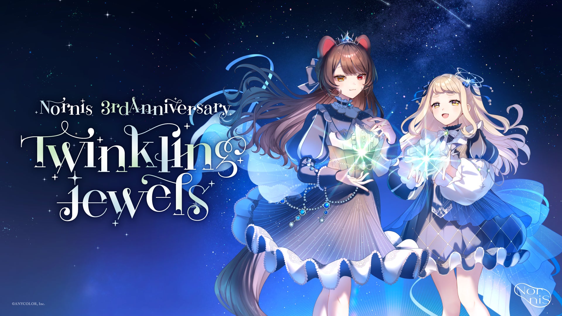 【BS日テレ】「ドランク塚地のふらっと立ち食いそば」革命が起きた!和と洋のマリアージュにドランク塚地も虜! 「ベーコンエッグそば」に衝撃! おつゆは生き物!データに裏打ちされた店主のこだわり