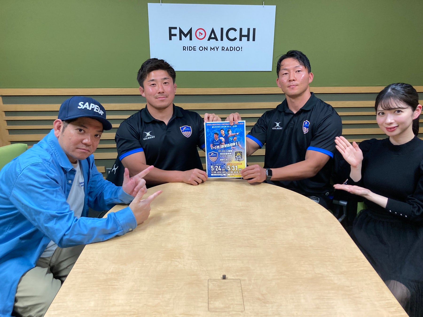 『ラブパワーキングダム〜恋愛強者選挙〜』参加メンバーが『ウェディングウォーズ』鑑賞会を開催「また恋リアに出たい?」過去4回恋リアに参加した長谷川恵一のまさかの回答に一同騒然「恋リアが生んだモンスター」