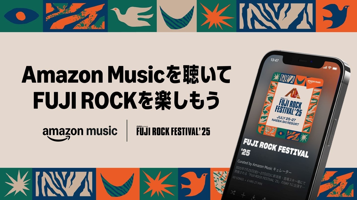 2025年5月29日同時リリース決定!次元少女・亜空間こねる『CONERU -DIMENSION GIRL-』(Nintendo Switch™/STEAM®)&エンディングテーマ『未来永劫ハピネス』