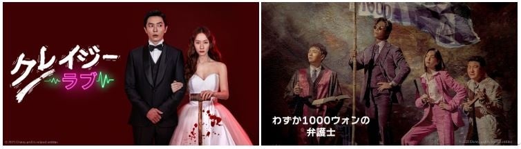 今年も7月の3連休は、愛知・岐阜の地酒で乾杯!「SAKAE SAKE SQUARE 2025 ~サカエ サケ スクエア2025~」開催決定!