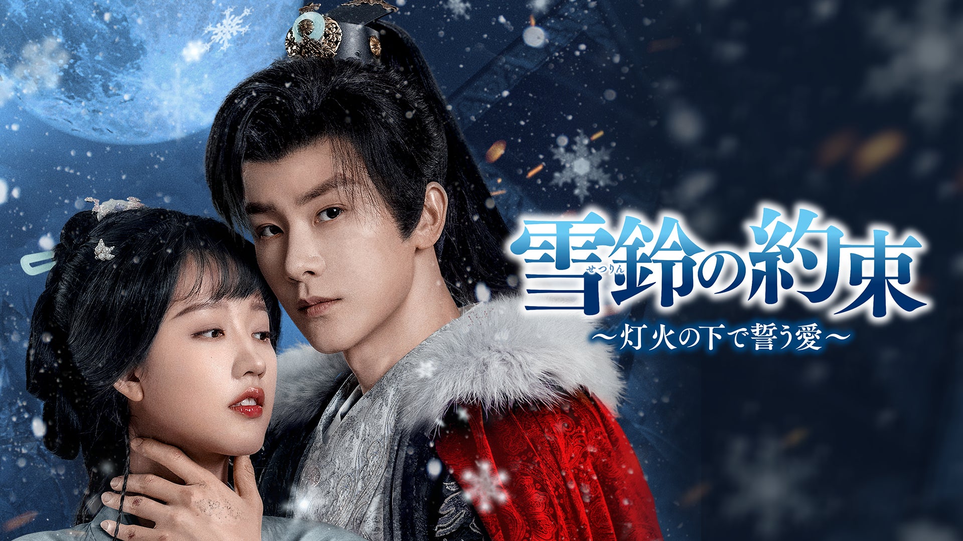 「Bitfan」にて、女性バイカー・HARUKA星野瑶のオフィシャルサイトおよびファンクラブをオープン!