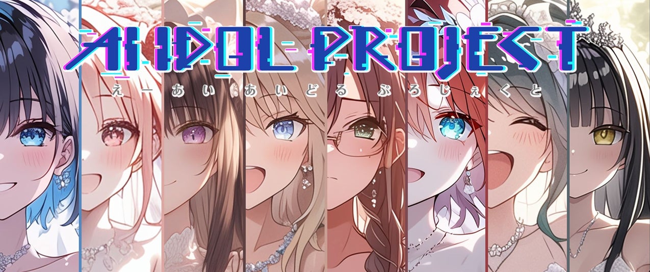 劇団四季出身ママ達、セカンドキャリアに葛藤。赤字から始まった『ニコットマムズ』が、ついにキングレコードのCD監修へ！『CD発売記念コンサート』5月24日開催！！