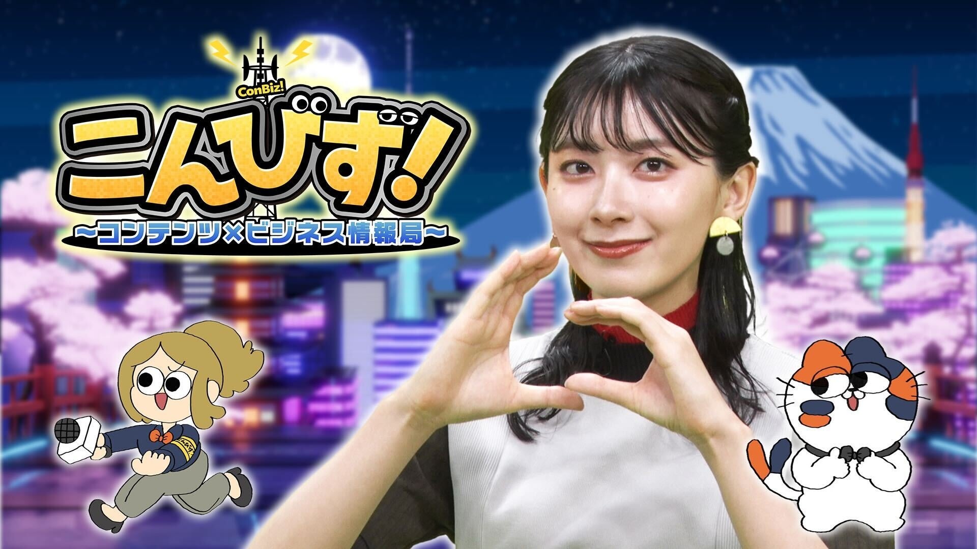 ABEMAオリジナルドラマ『死ぬほど愛して』成宮寛貴の8年ぶり俳優復帰作が堂々完結!決死の逃走劇の先には“究極の愛”?狂気のラブストーリーに視聴者戦慄「このラストは予想外」「期待を超えた1時間」