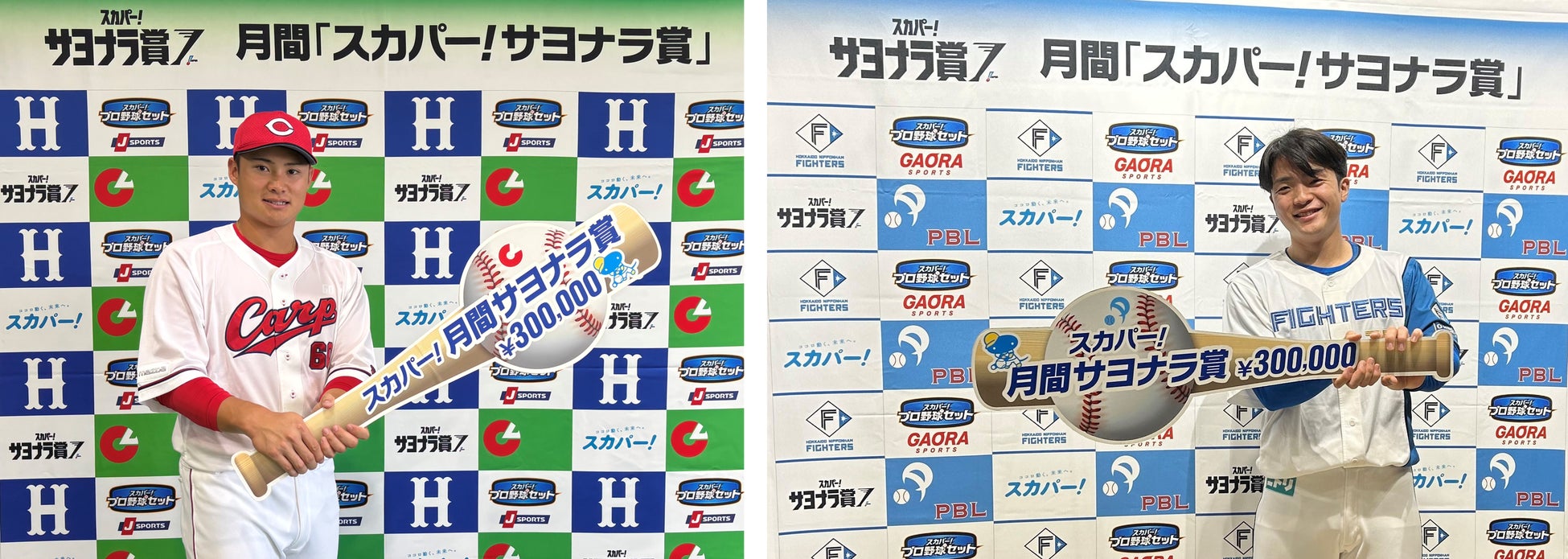 お笑いコンビ「爆笑問題」が「中小企業からニッポンを元気にプロジェクト」公式アンバサダーに就任