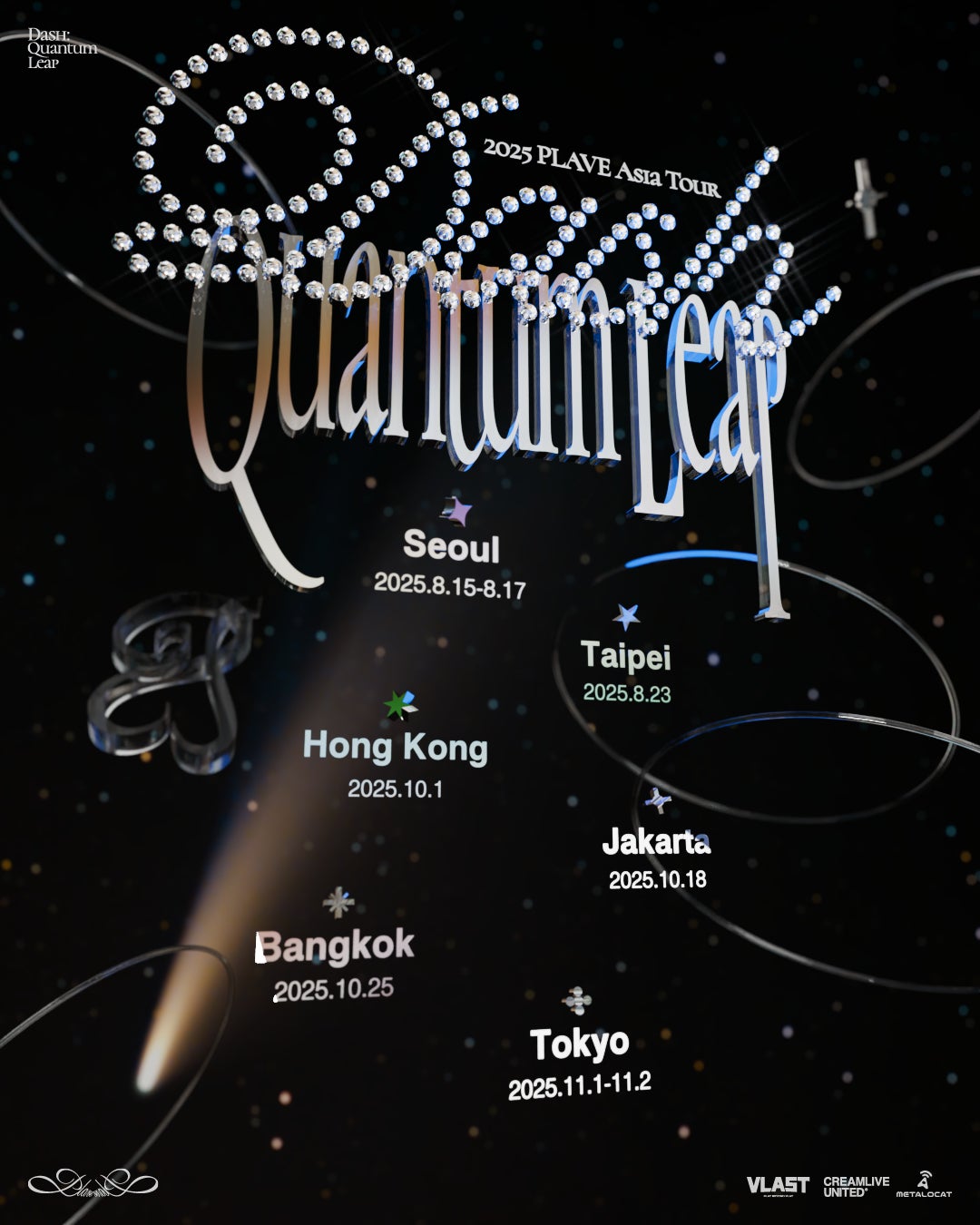 日本音楽著作権協会（JASRAC） 、2024年度の事業について報告　使用料徴収額・分配額は1,400億円を超えいずれも過去最高額