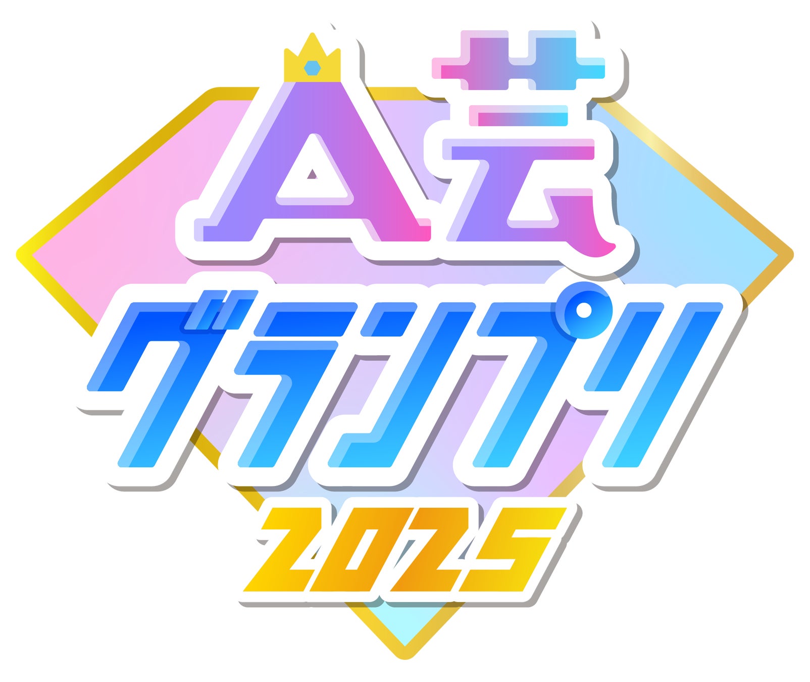 【最大配信同接830人】大手企業と連携しASMRに特化した『現代社会に疲れ切った大人をバブみで癒す』VTuber事務所『Hoshi-pro』設立のお知らせ