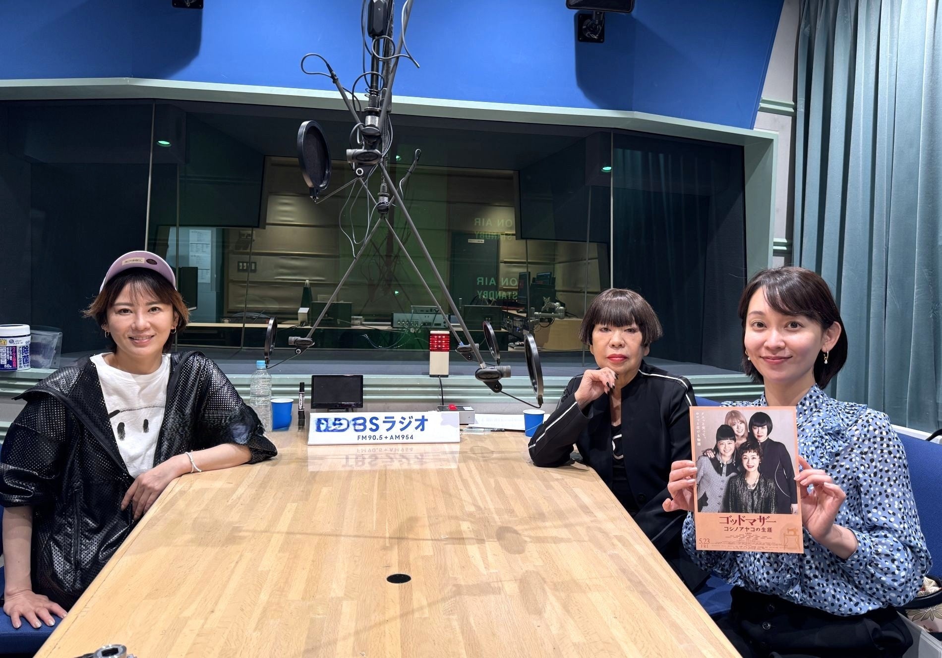 【申込受付中】こども向けの狂言体験ワークショップを開催します！