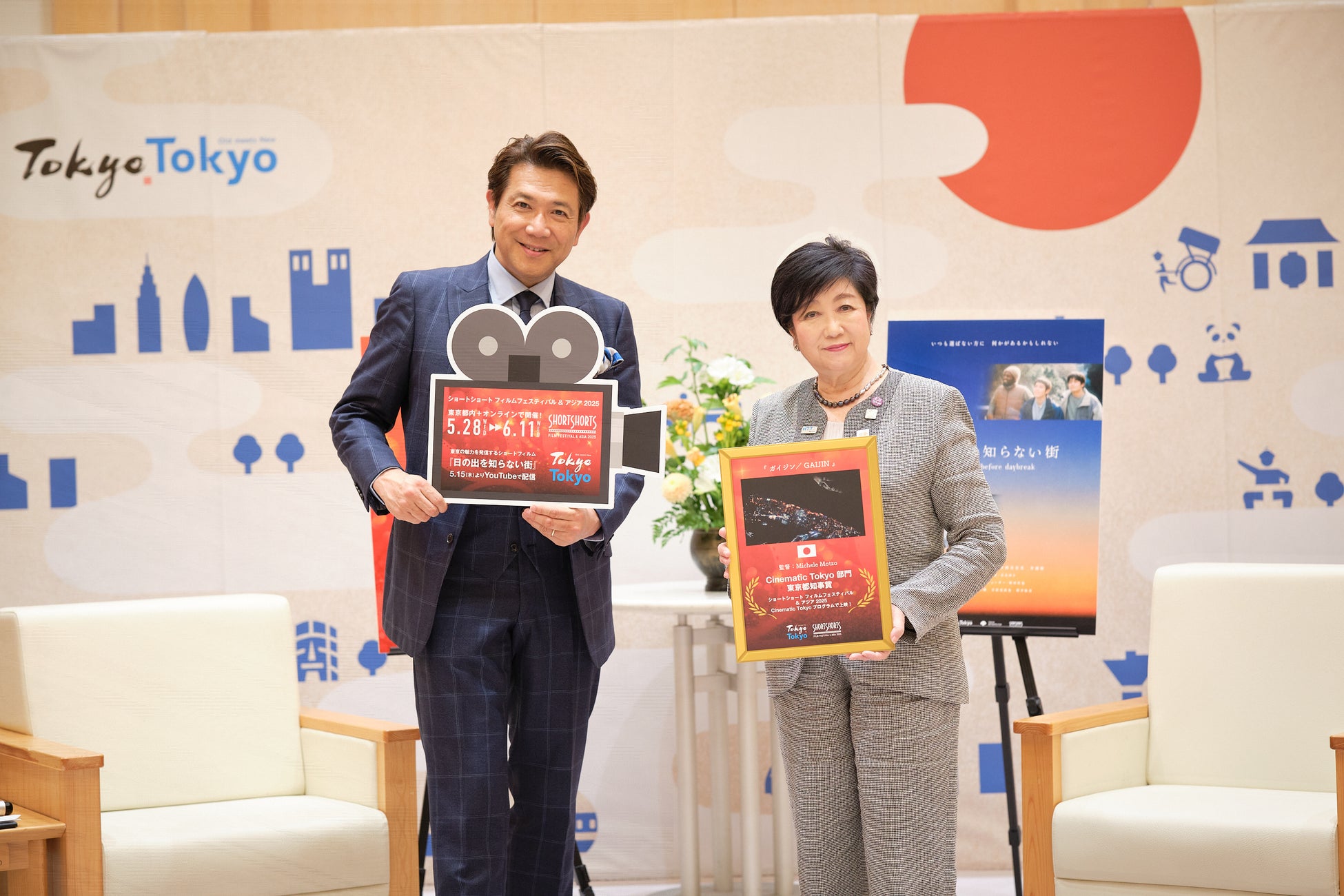 NBA挑戦1年目を終えた富永啓生がWOWOW NBA中継に初出演!5/19(月)「プレーオフ 西準決勝 ナゲッツvsサンダー 第7戦」ゲスト解説