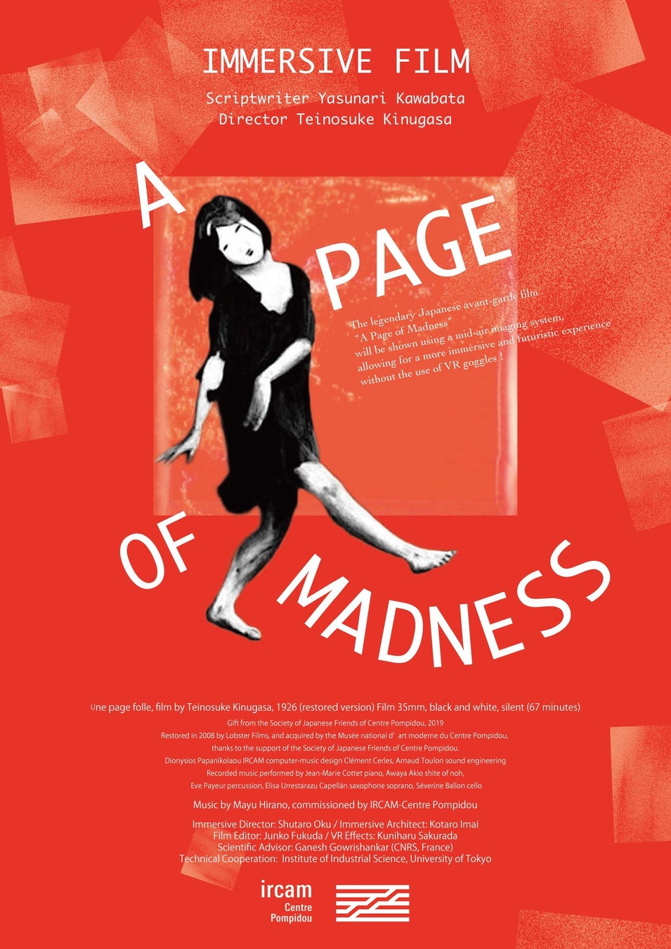 アヴィーチー、初のベスト盤『フォーエヴァー～ベスト・オブ・アヴィーチー』　5月16日（金）発売！