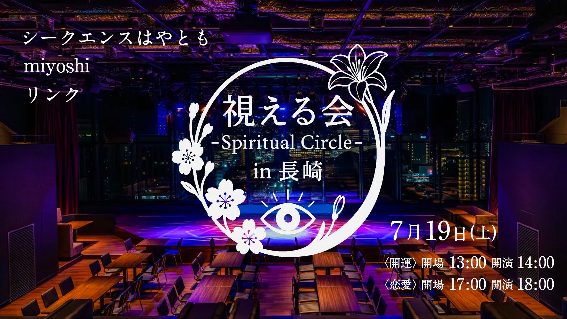 “日本一だらしない”キャンプ女子、1stデジタル写真集『週末ふたりキャンプ』発売決定！　先行カット解禁