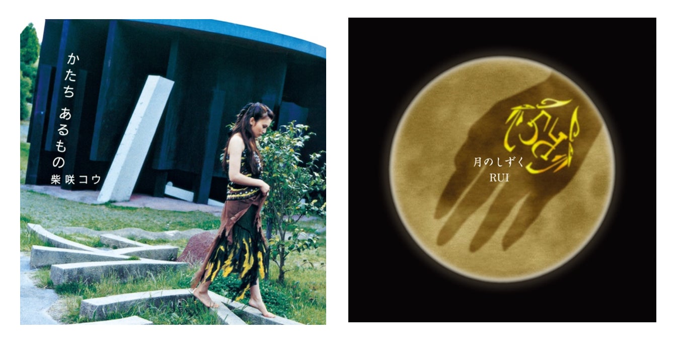 バッテリィズの初冠YouTube番組「バッテリィズの目からウロコ」配信決定！― FANYStudio公式チャンネルにて5月16日(金)19時配信開始 ―