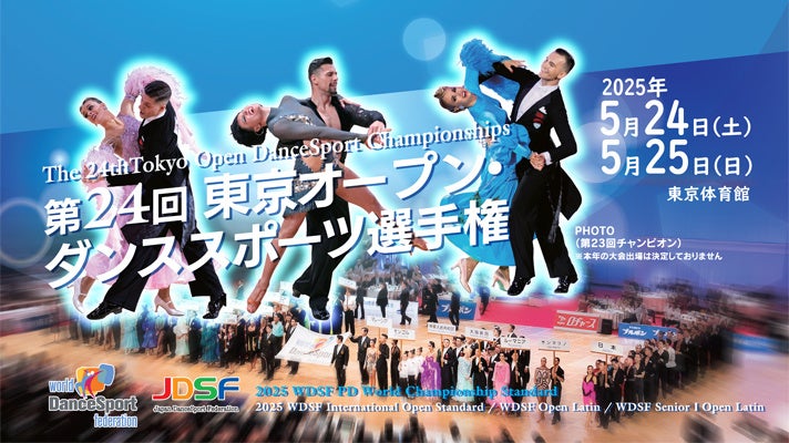 Mini Album『Roots』リード曲『夏の夢』配信決定!&青山なぎさ2nd LIVE TOUR『Roots』開催決定!