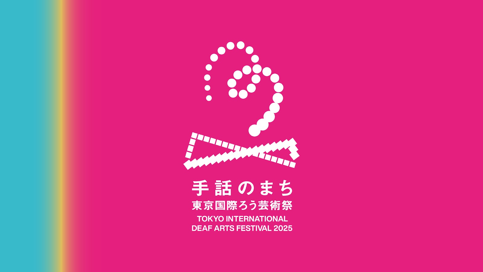 [ダンサー紹介第6弾！]【バレエアンサンブルガラ2025・大阪公演】カザフスタンのアルマトイに位置し、同国を代表する芸術機関「カザフ国立オペラバレエ劇場」から実力派ダンサー2名の出演が決定！