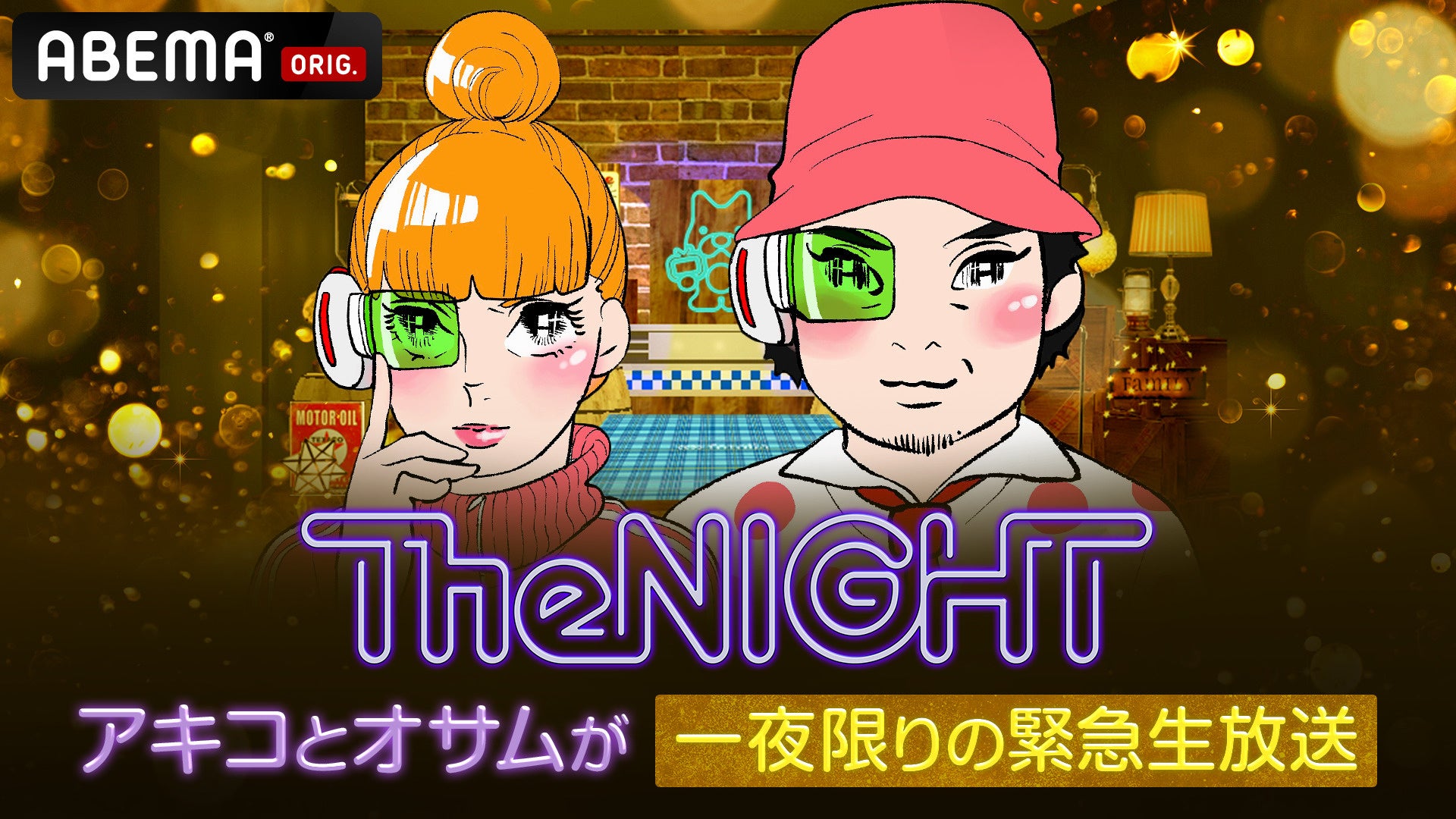 Vライバー初の餅つきキャンセル界隈?!月でお餅をつくのに飽きた兎、宝石鑑定士の女の子が配信デビュー