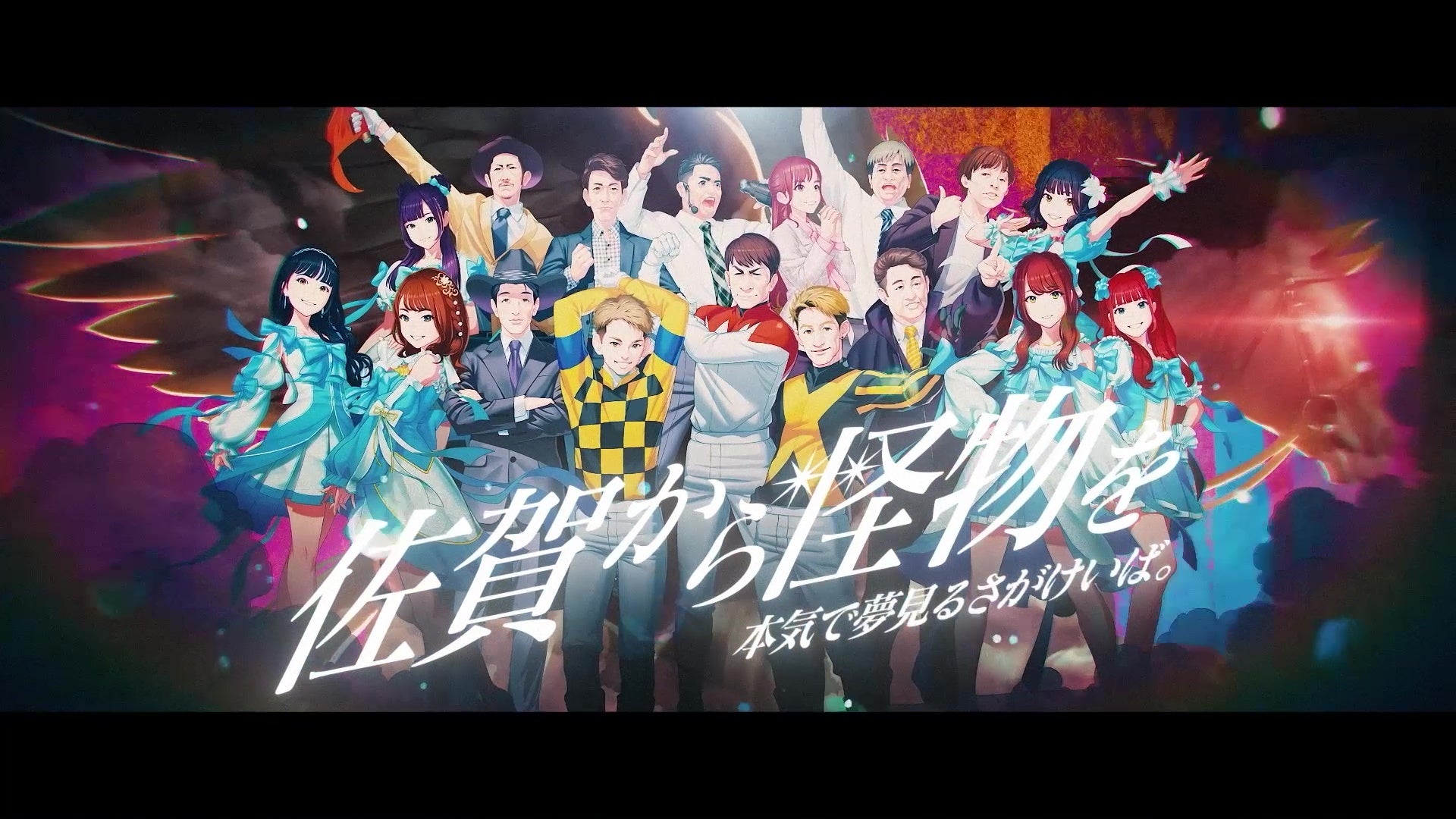 ViVi７・８月合併号の特別版表紙は、SixTONES。およそ1年ぶりに表紙を飾り、特集テーマは、「６人が、時代の王になる。」 ＃ネオスト本