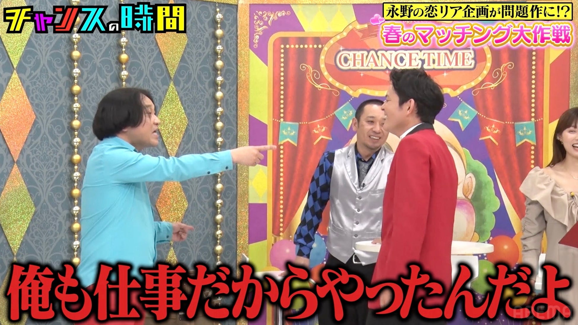 愛知にて初開催!日本が誇る妖怪美術に没入できる『動き出す妖怪展 NAGOYA 〜Imagination of Japan〜』の、お得な前売券を5月23日(金)より発売開始!