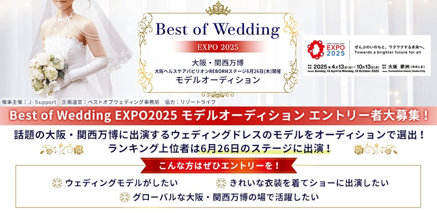 與真司郎、Usakの撮り下ろしの新作や、日本初展示となるオードリー・タンの肖像も —— アートとカルチャーが交差するマンボウ・キー(登曼波)による個展『居家娛樂|Home Pleasure』