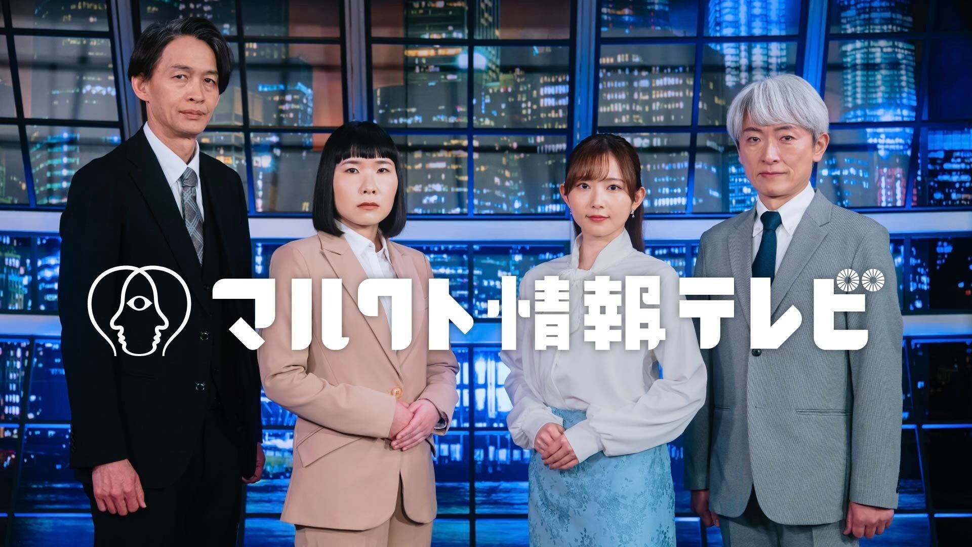 IMFACT出身パク・ジェオプ、二度目の来日公演が決定! 6月に東京で2日間開催