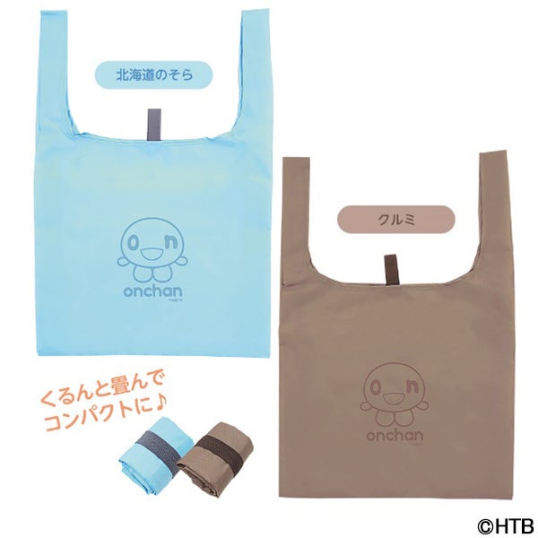 熊本なんでも総選挙 シリーズ第4弾!熊本の最高峰パン店を決める「熊本パン総選挙2025」6月11日(水)よる7時〜放送!!MCは平成ノブシコブシ吉村!