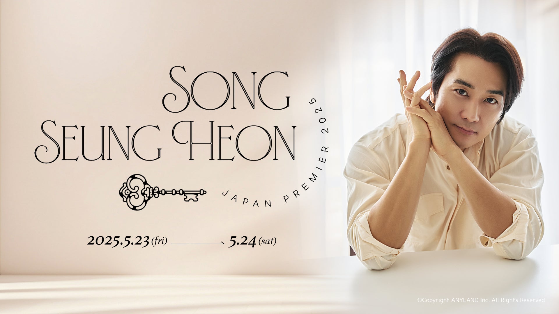 「復讐代行人～模範タクシー～」シリーズ イ・ジェフン主演！M&Aのプロたちの頭脳戦を描く「交渉の技術」Leminoにて日本独占配信決定！