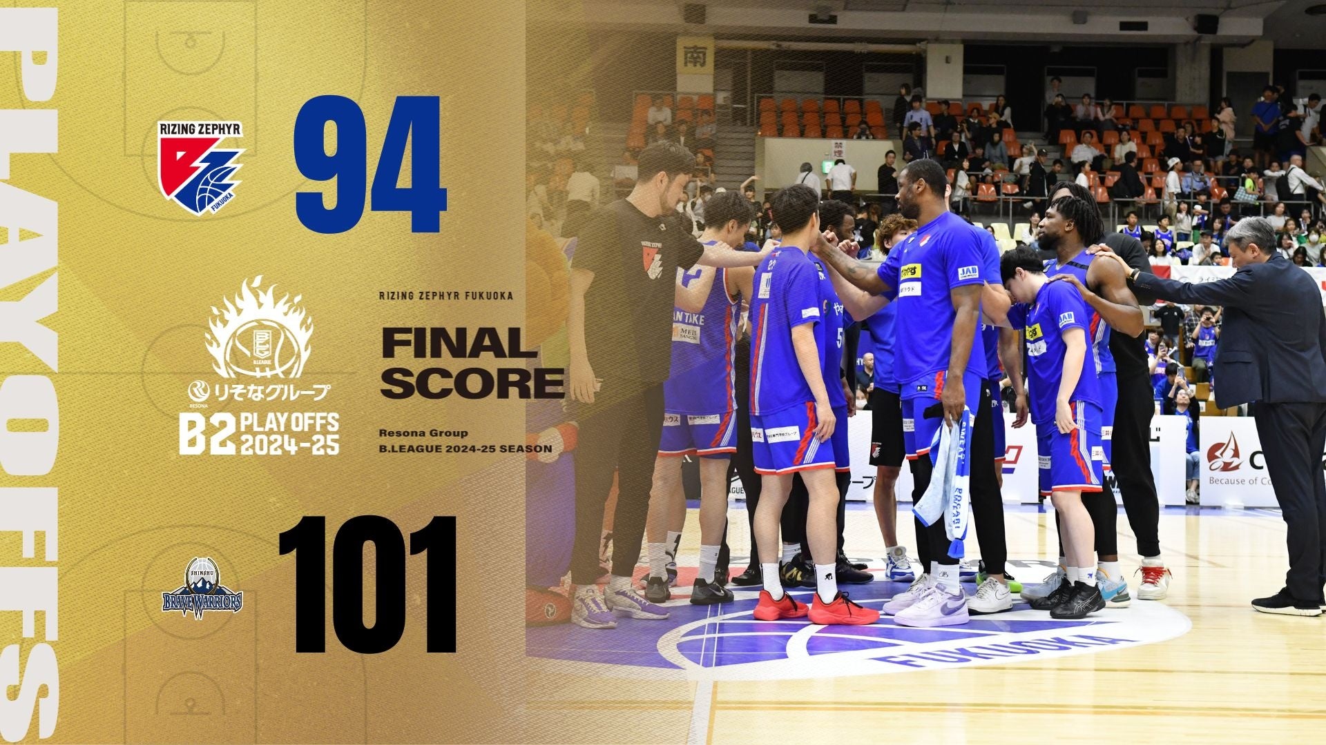 超ほのぼの“ひなこのタイム”はいかが？　日向坂46・河田陽菜&松田好花が「B.L.T.7月号」の表紙・巻頭に登場！ さらに新キャプテンの髙橋未来虹も登場で30P超えの“新生・日向坂46”大特集！