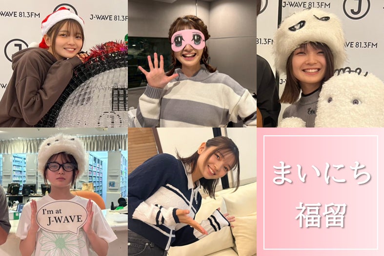 [視覚に障害を持つ少女との出会いが紡ぐ物語。社会問題への関心を喚起する 劇団 SUPER TAICHIMON の新作「すとれーとごー」6月18日(水)より上野ストアハウスにて公演！]