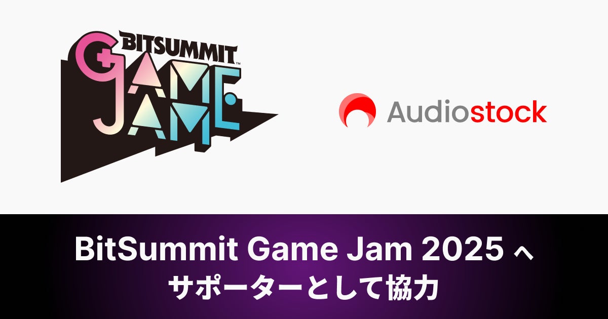 Chaostopia×UP-T混沌世界のグッズショップオープン！