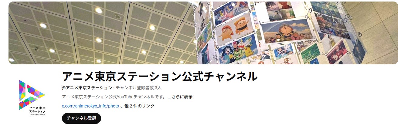 「アサデス。フェス」5万人がJR博多シティに大集合！ご来場ありがとうございました【イベントレポート】