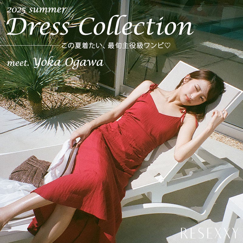 アニメ東京ステーション公式Youtubeチャンネル開設